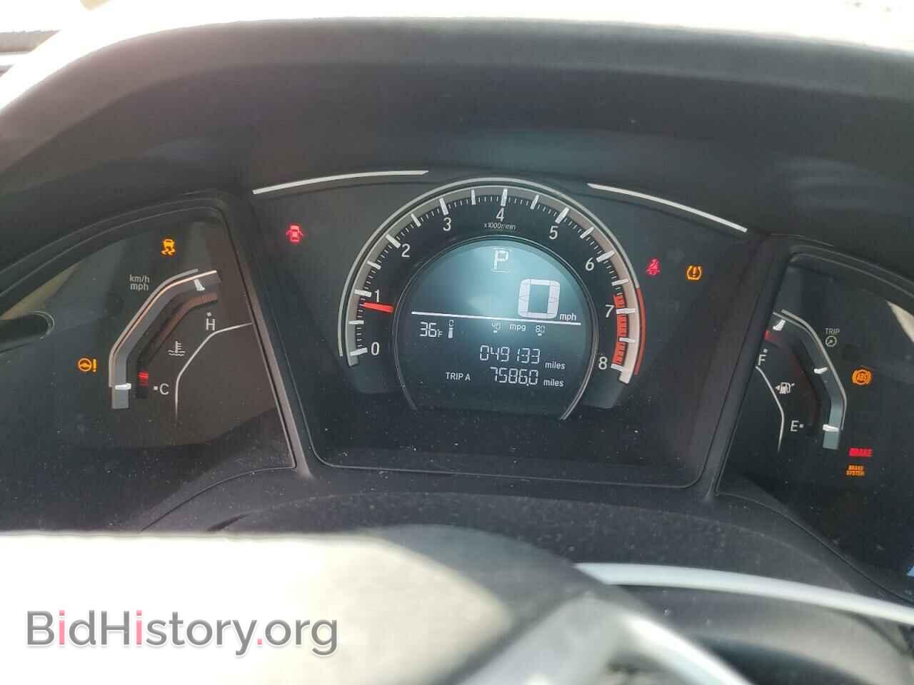 2017 HONDA CIVIC - VIN: 19XFC2F50HE009901 - Photo 9