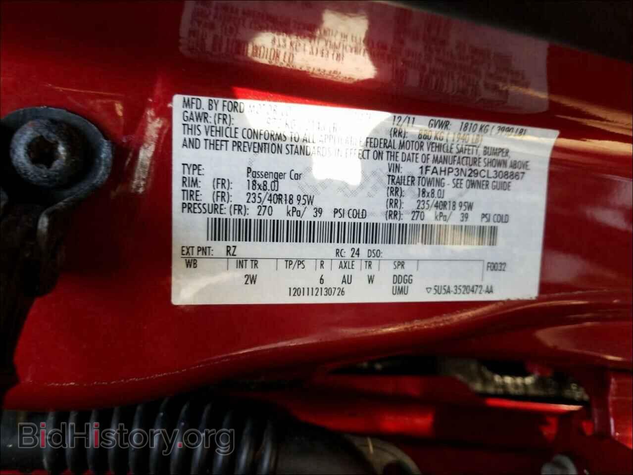 2012 FORD FOCUS - VIN: 1FAHP3N29CL308867 - Фото 10