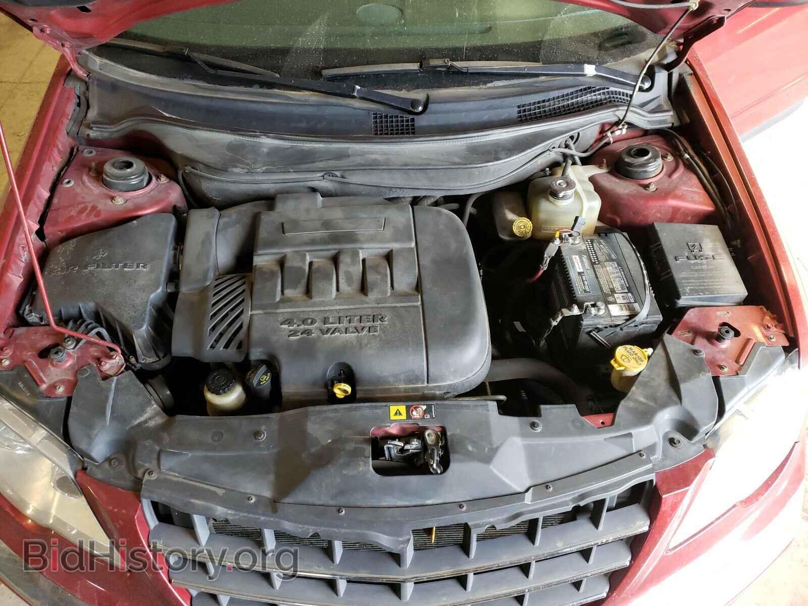 2007 CHRYSLER PACIFICA - VIN: 2A8GF68X67R263572 - Photo 7