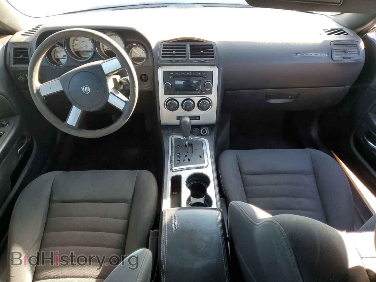 2010 DODGE CHALLENGER - VIN: 2B3CJ4DV3AH255117 - Фото 8
