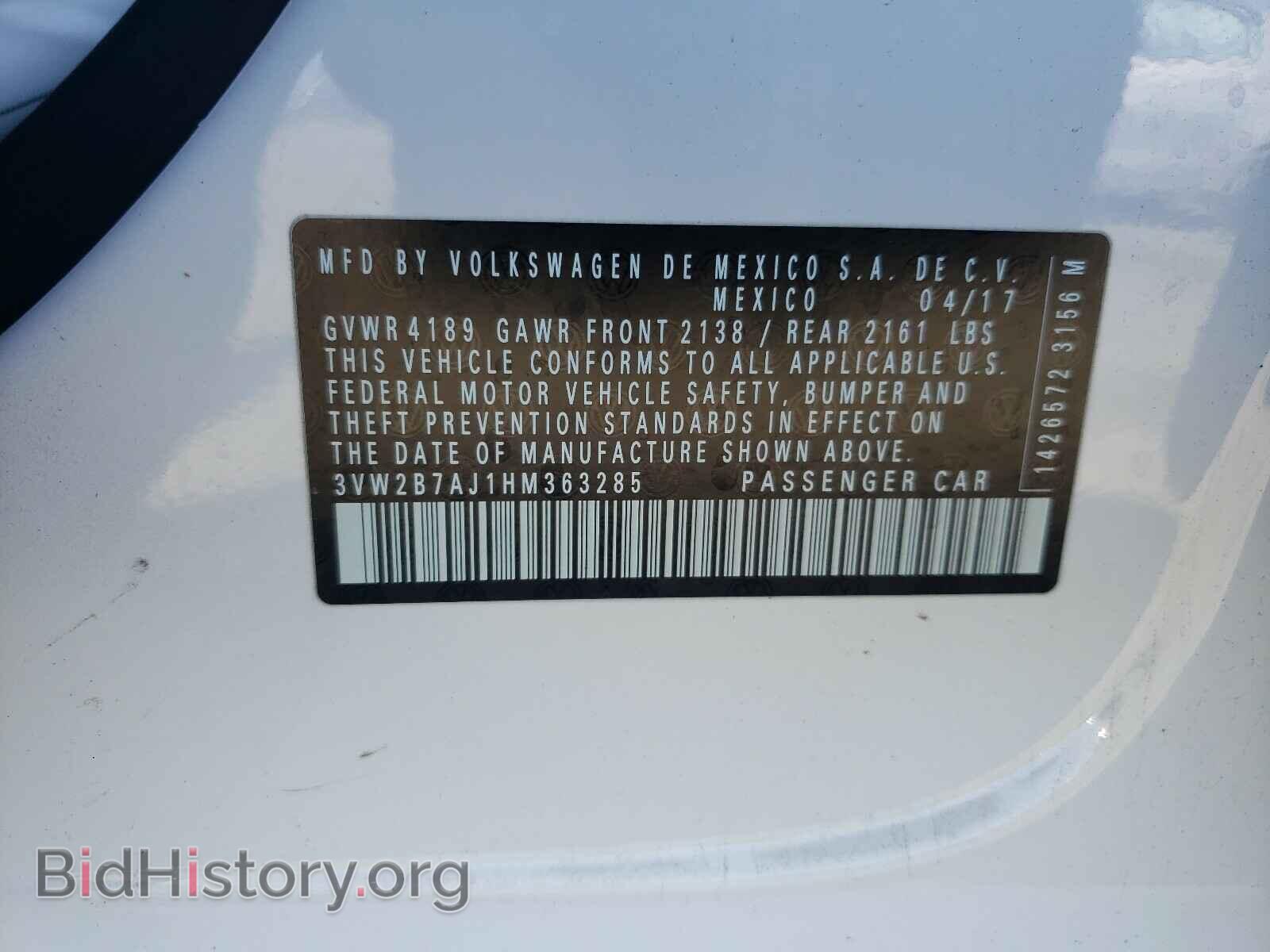 2017 VOLKSWAGEN JETTA - VIN: 3VW2B7AJ1HM363285 - Фото 10