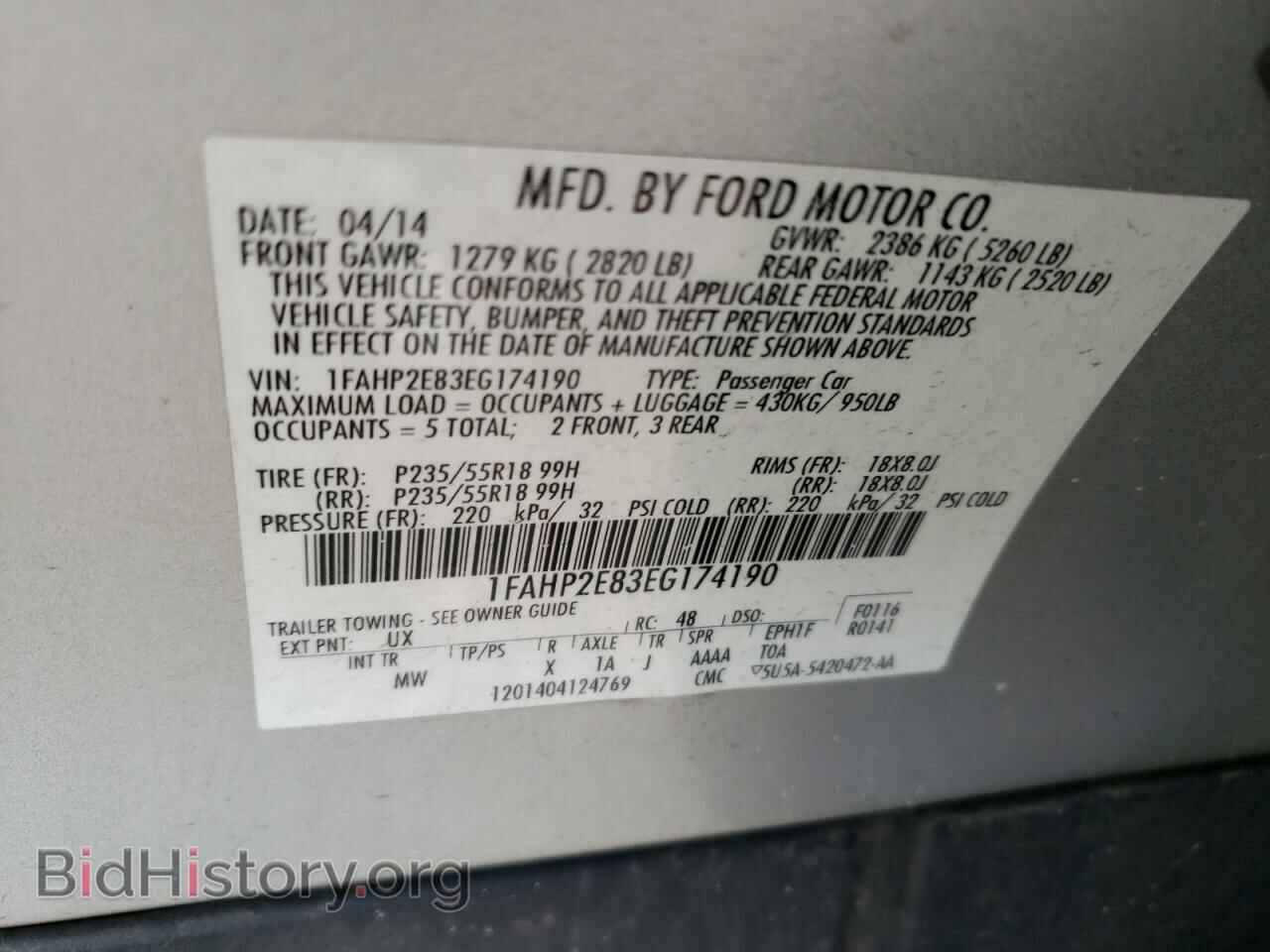 2014 FORD TAURUS - VIN: 1FAHP2E83EG174190 - Photo 12