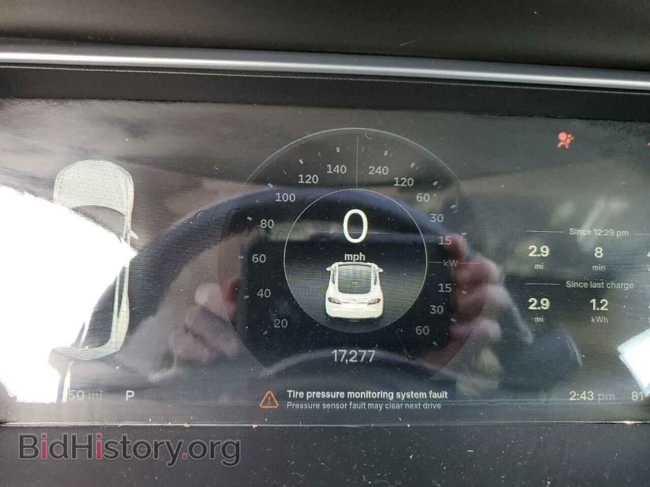 2014 TESLA MODEL S - VIN: 5YJSA1S19EFP29897 - Photo 9