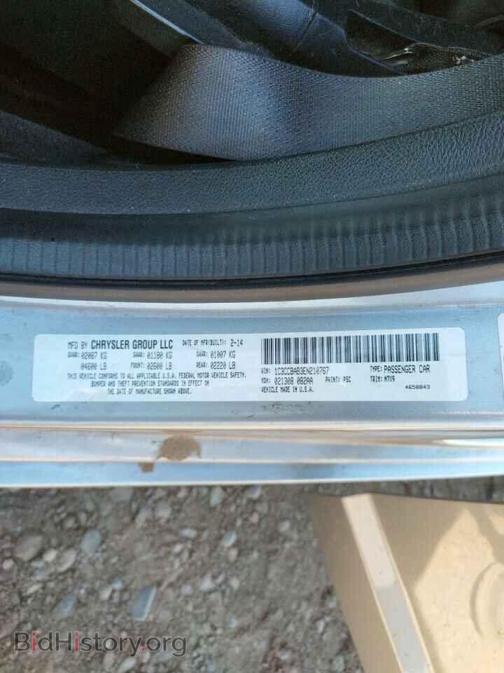2014 CHRYSLER 200 - VIN: 1C3CCBAB3EN210767 - Фото 10