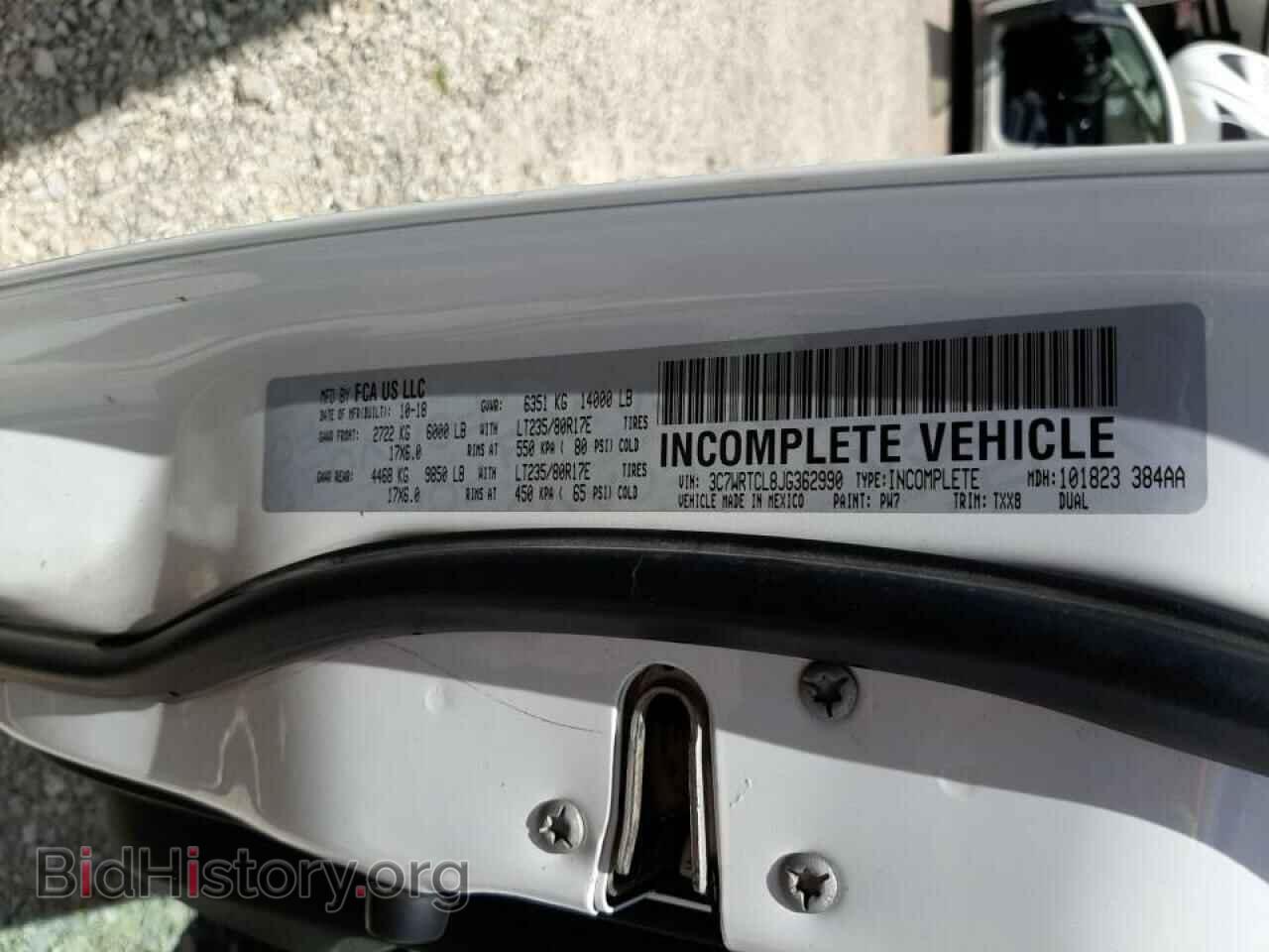 2018 RAM 3500 - VIN: 3C7WRTCL8JG362990 - Фото 10
