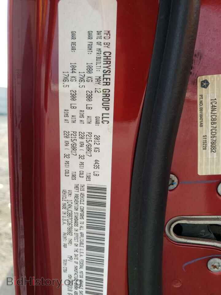 2012 JEEP COMPASS - VIN: 1C4NJCBB7CD678082 - Photo 13