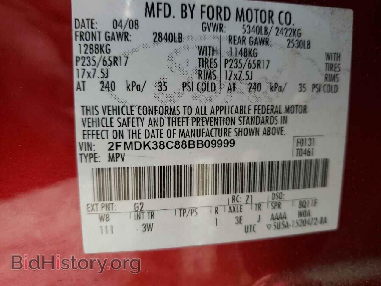 2008 FORD EDGE - VIN: 2FMDK38C88BB09999 - Photo 10