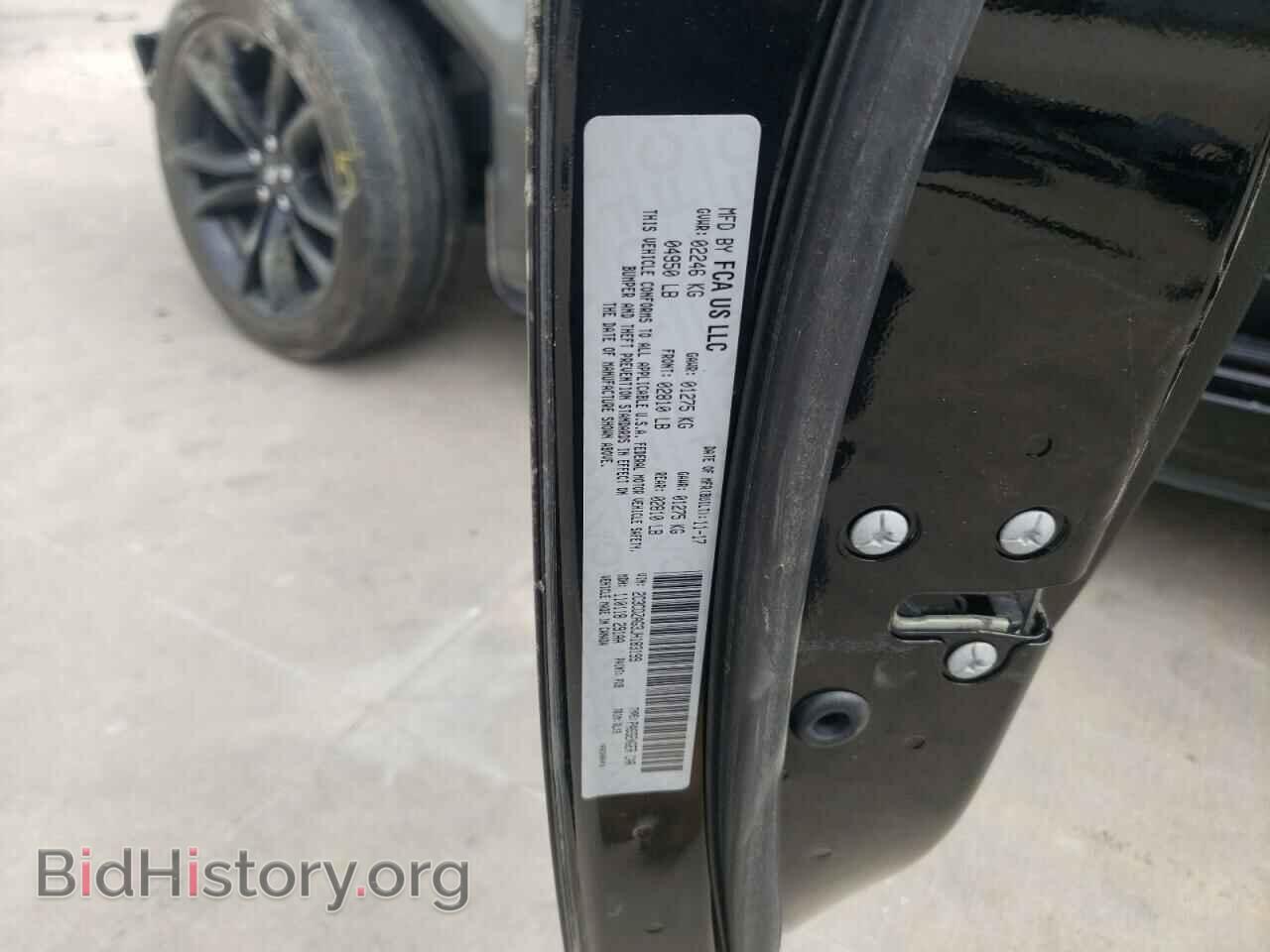 2018 DODGE CHALLENGER - VIN: 2C3CDZAG3JH183199 - Фото 10