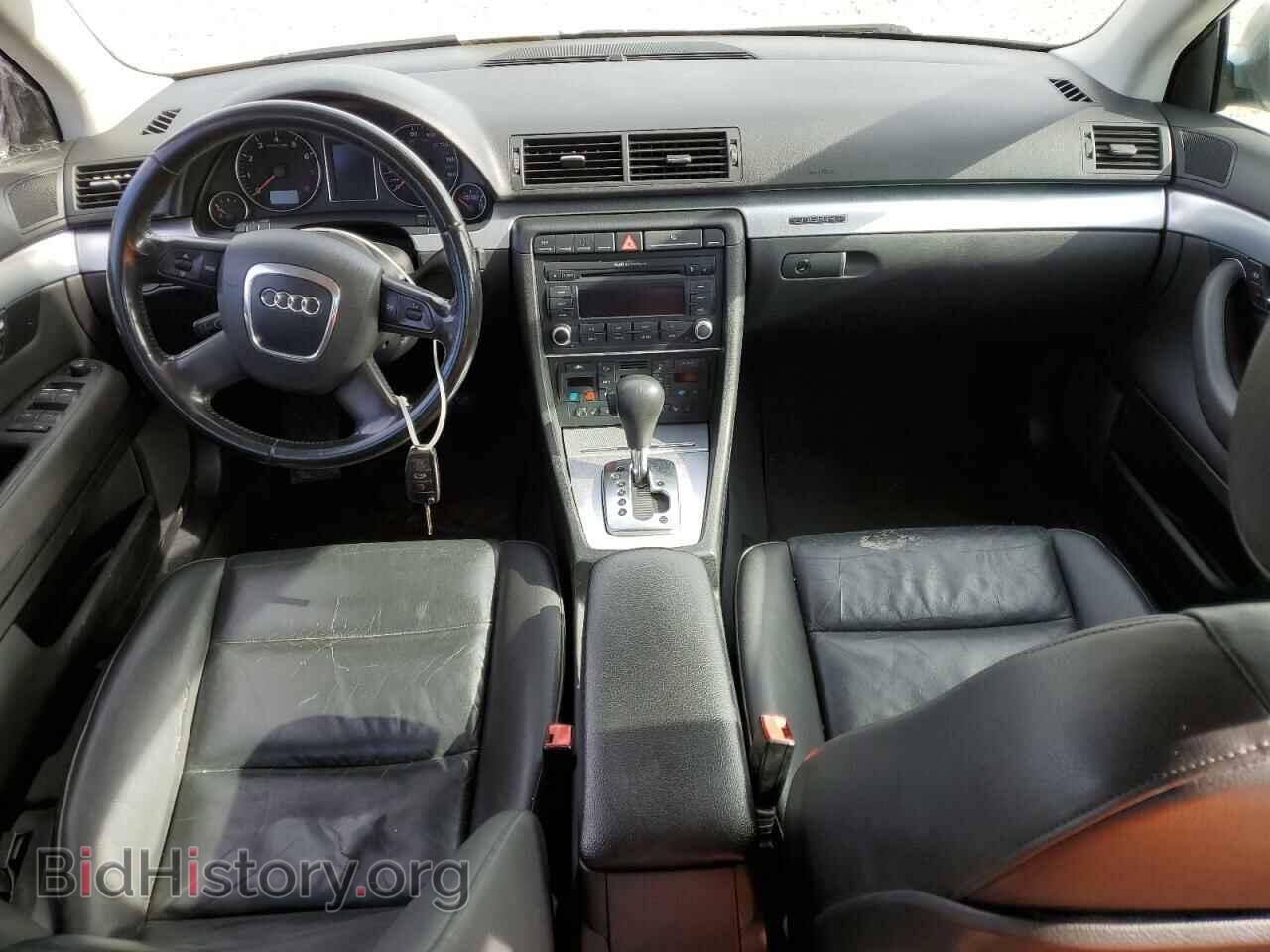 2007 AUDI A4 - VIN: WAUDF78E87A188888 - Фото 8