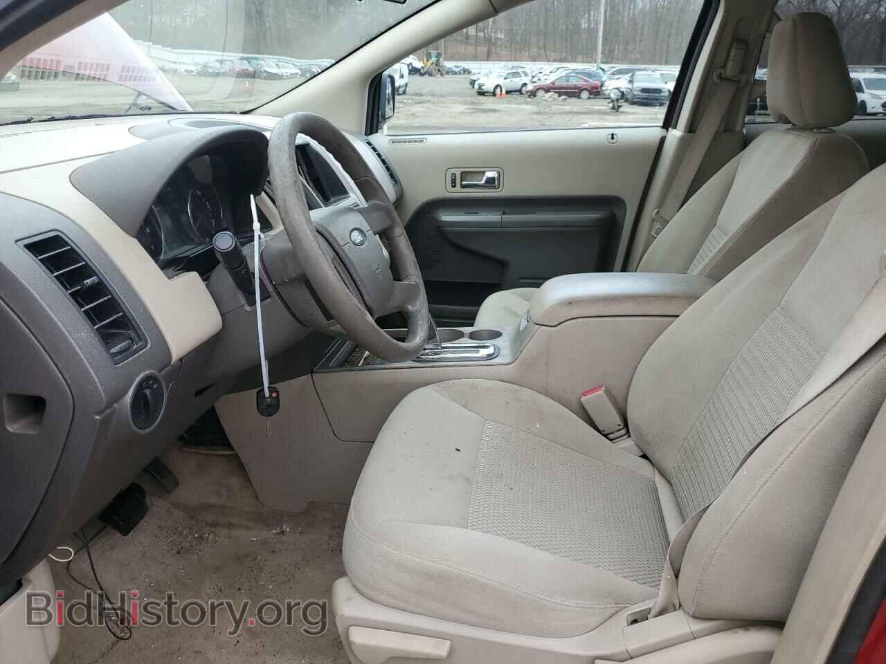 2007 FORD EDGE - VIN: 2FMDK46C67BB11497 - Photo 7