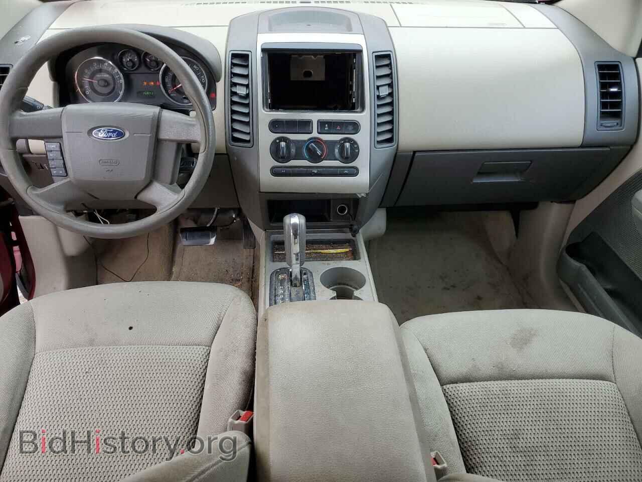 2007 FORD EDGE - VIN: 2FMDK46C67BB11497 - Photo 8