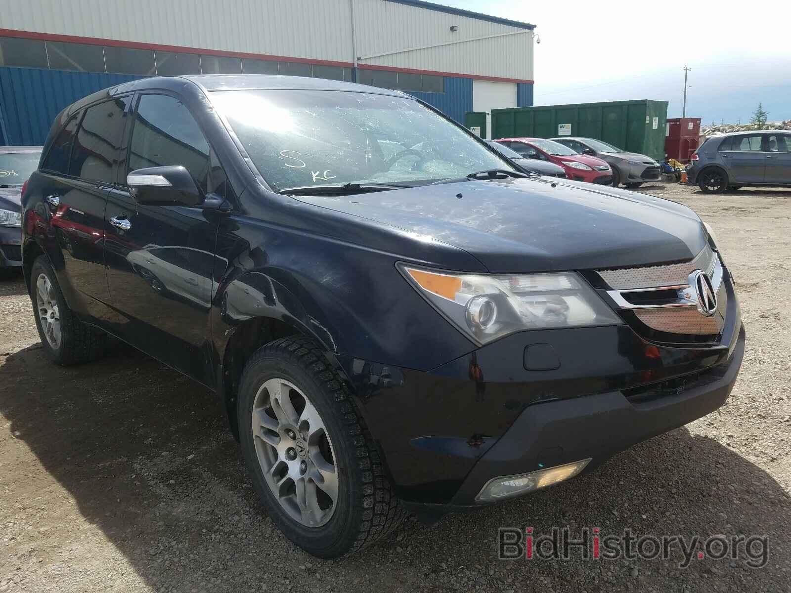 Photo 2HNYD28237H001376 - ACURA MDX 2007