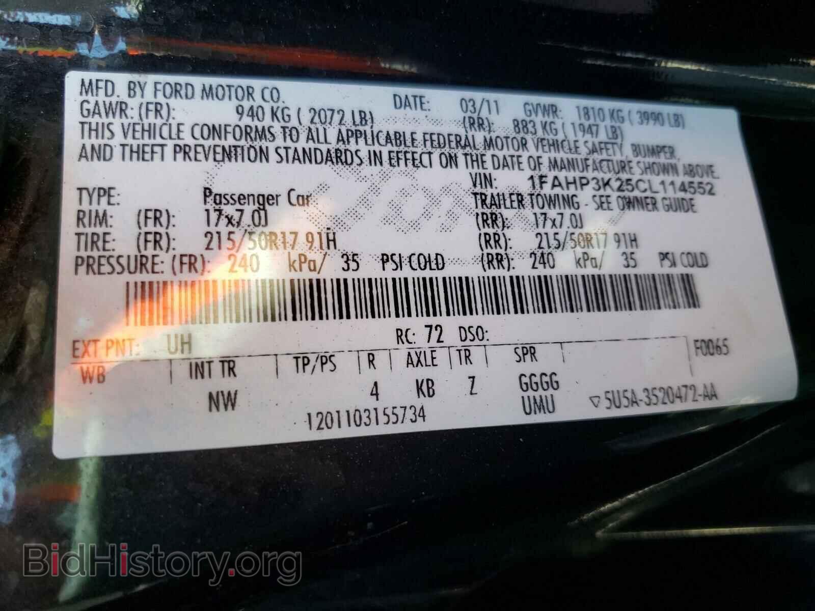 2012 FORD FOCUS - VIN: 1FAHP3K25CL114552 - Photo 10