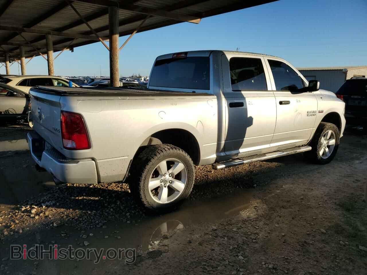 2014 RAM 1500 - VIN: 3C6RR7KT4EG324883 - Фото 3