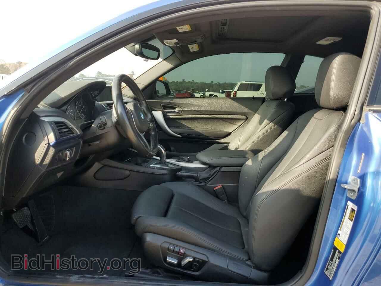 2017 BMW 2 SERIES - VIN: WBA2F9C32H7A40374 - Фото 7