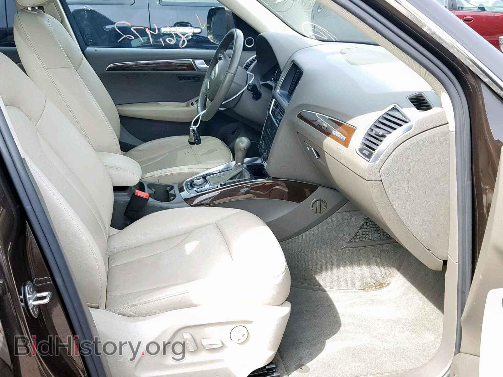 2012 AUDI Q5 - VIN: WA1DKAFP8CA106579 - Photo 5