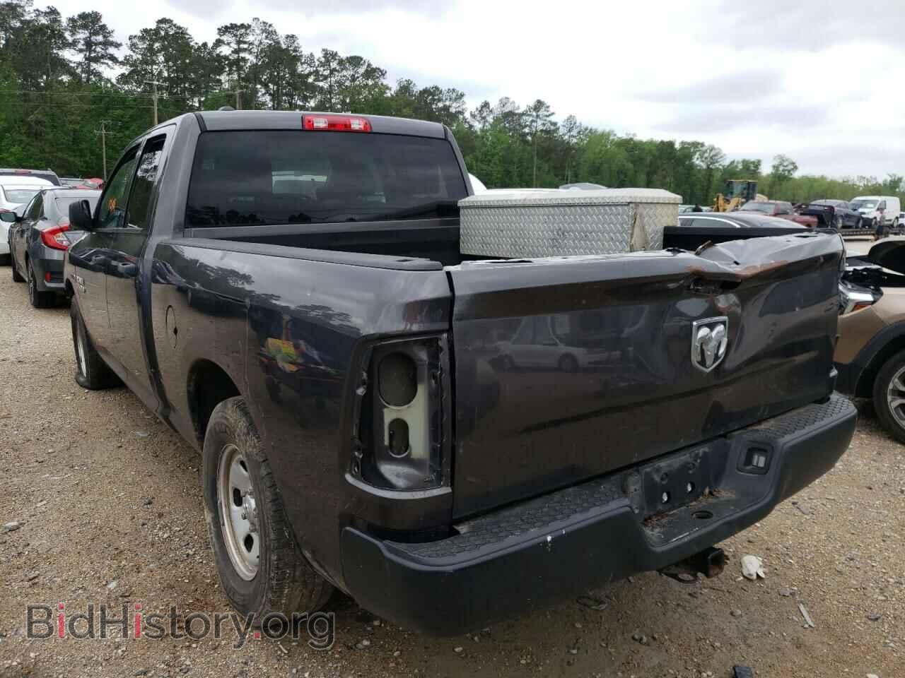 2015 RAM 1500 - VIN: 1C6RR6FM0FS605330 - Фото 3