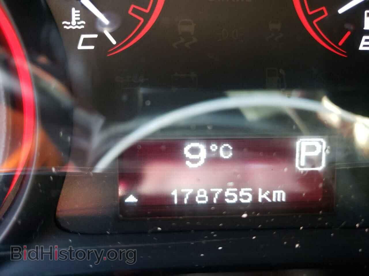 2015 DODGE DART - VIN: 1C3CDFBB8FD150852 - Photo 8