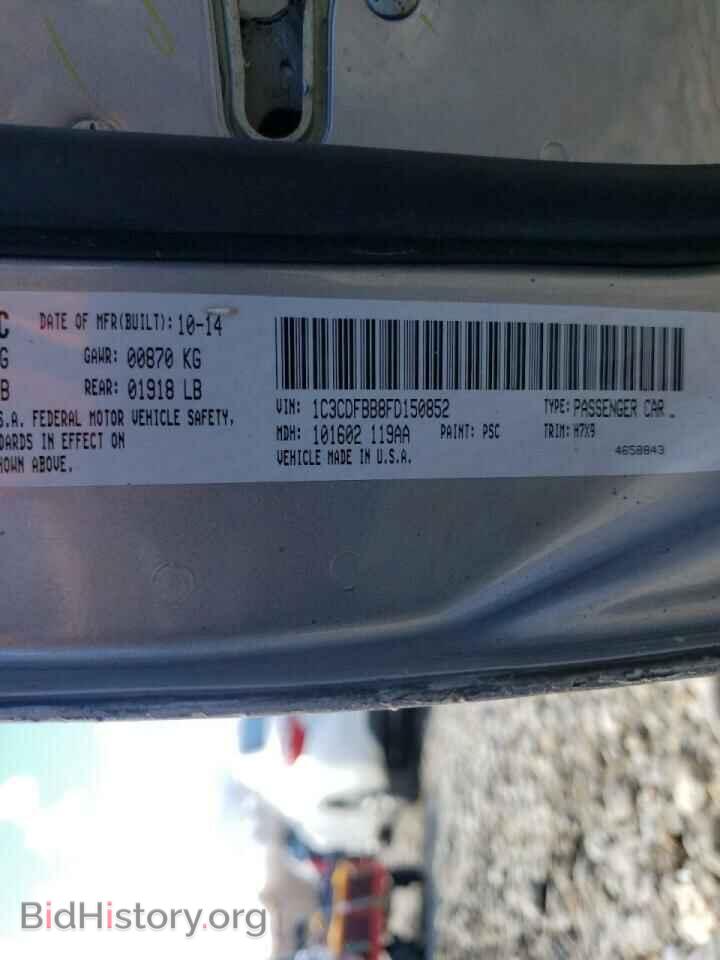 2015 DODGE DART - VIN: 1C3CDFBB8FD150852 - Photo 10