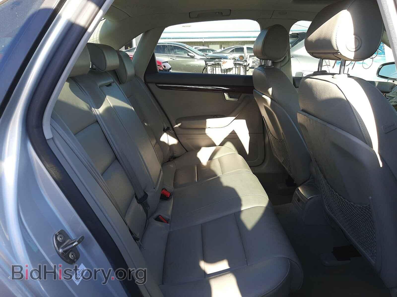 2008 AUDI A4 - VIN: WAUDF78E28A151000 - Фото 6