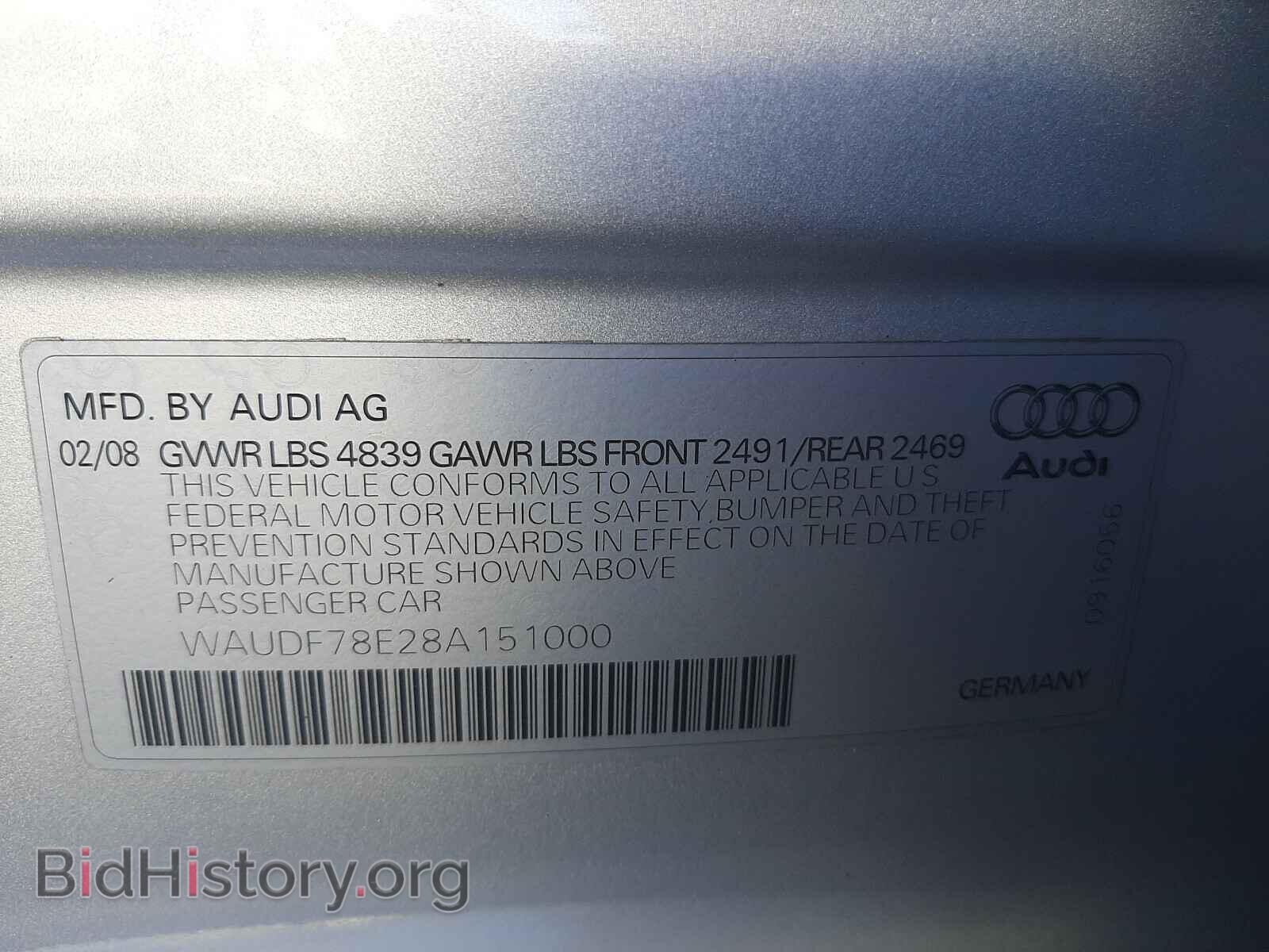 2008 AUDI A4 - VIN: WAUDF78E28A151000 - Фото 10