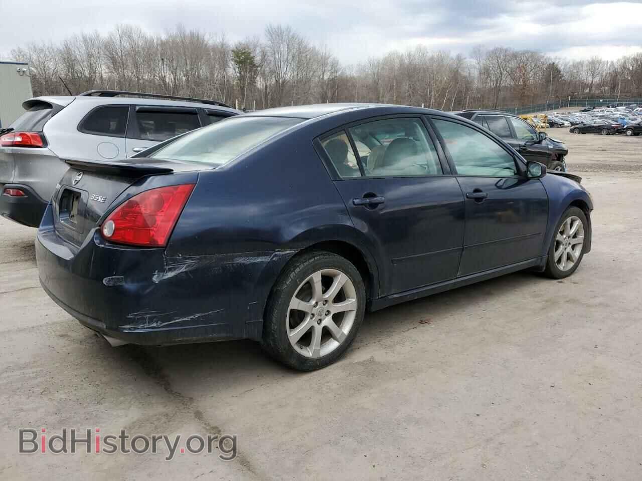 2007 NISSAN MAXIMA - VIN: 1N4BA41E87C805864 - Фото 3