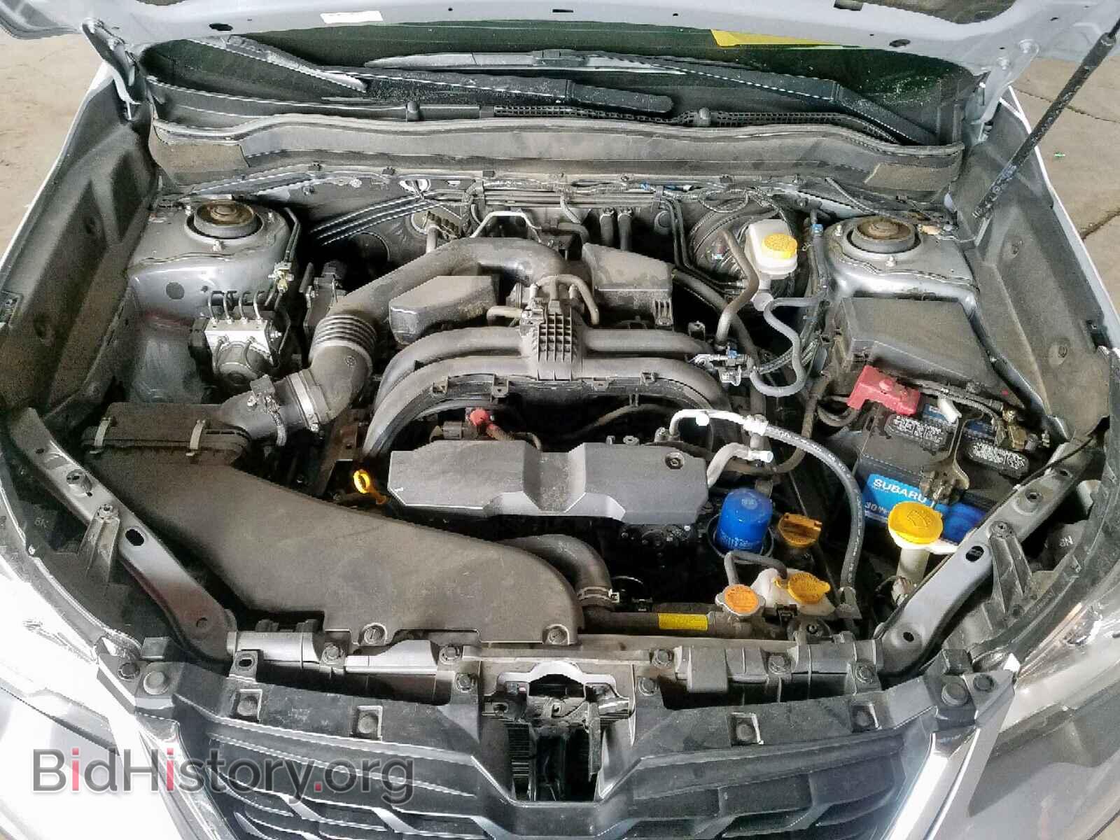 2017 SUBARU FORESTER - VIN: JF2SJAEC8HH418979 - Photo 7
