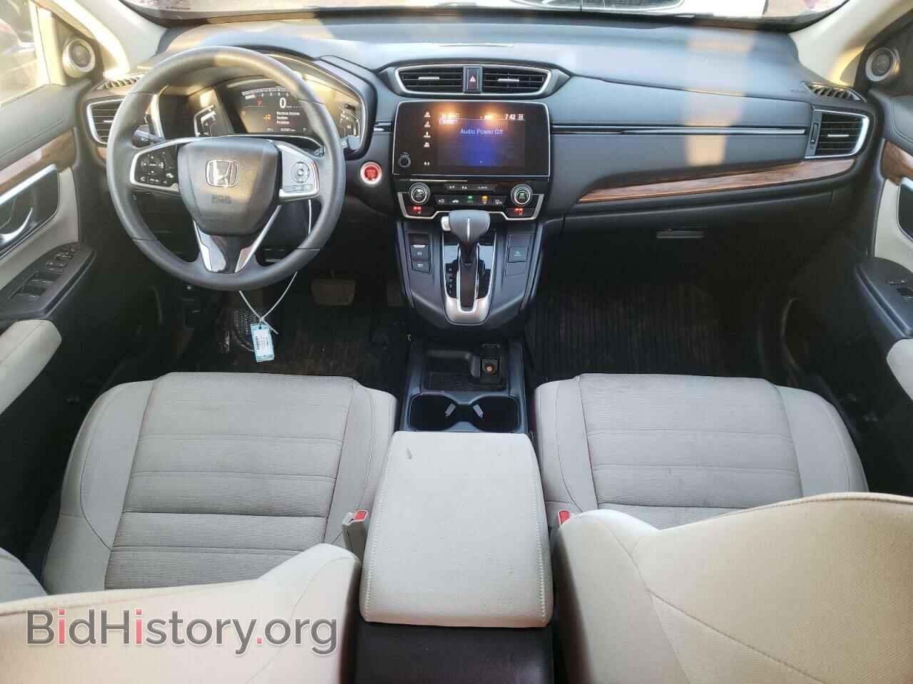 2017 HONDA CRV - VIN: 5J6RW2H57HL067989 - Фото 8