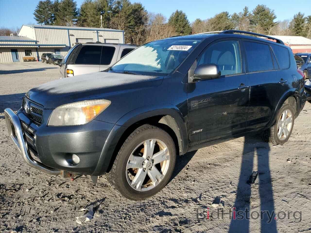 Photo JTMBD32V986079023 - TOYOTA RAV4 2008