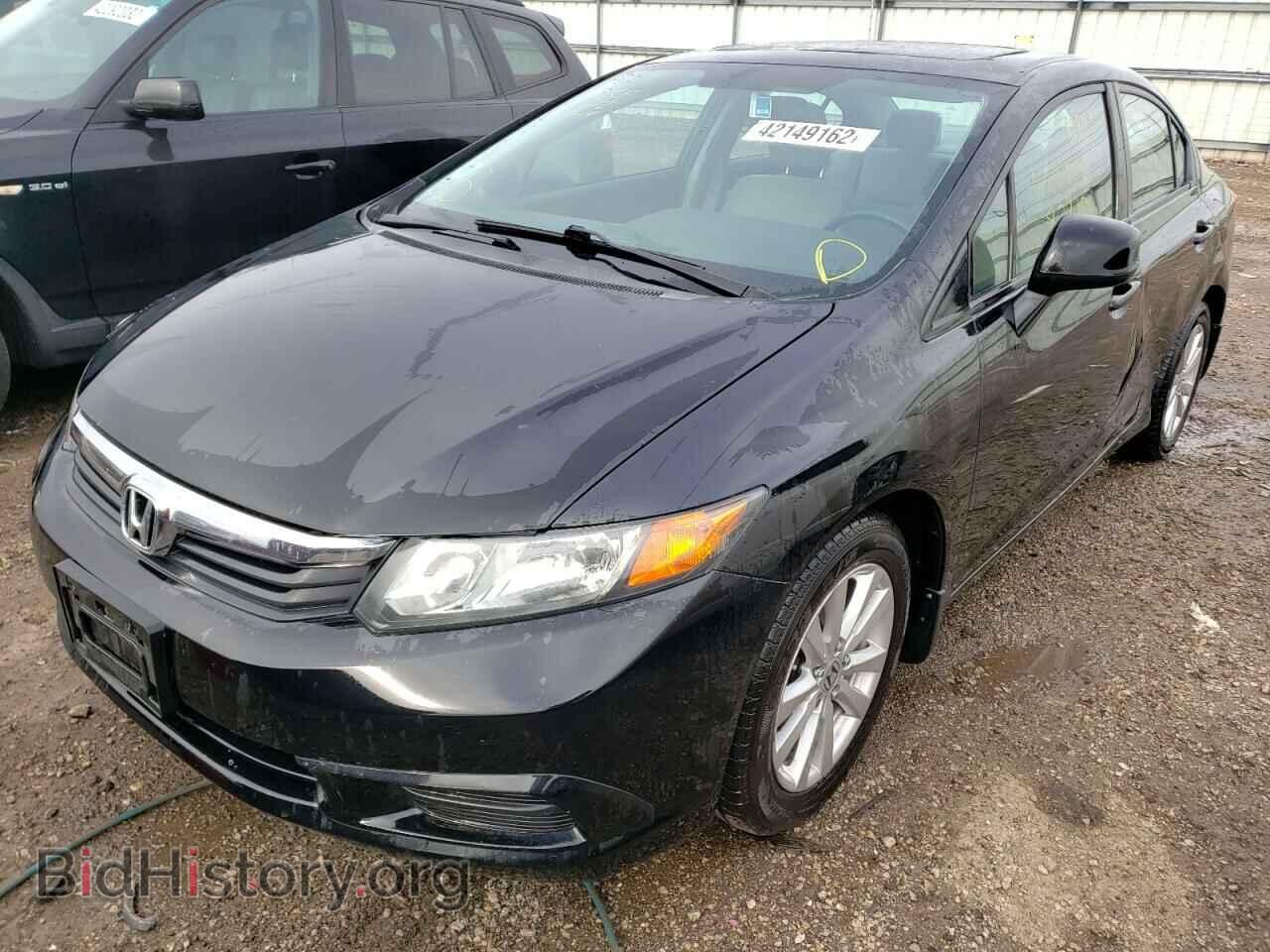 2012 HONDA CIVIC - VIN: 19XFB2F83CE032630 - Photo 2