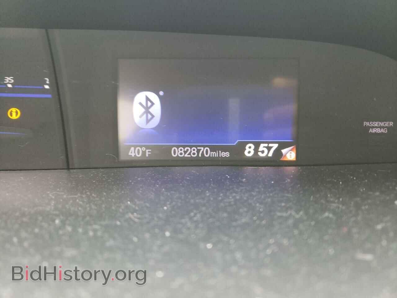 2012 HONDA CIVIC - VIN: 19XFB2F83CE032630 - Photo 8