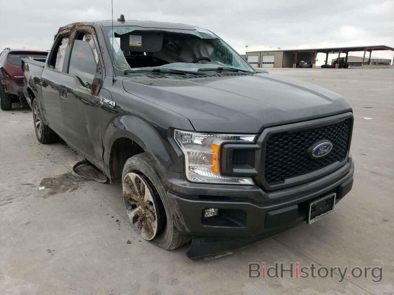 Photo 1FTEW1CP9LKD08716 - FORD F-150 2020