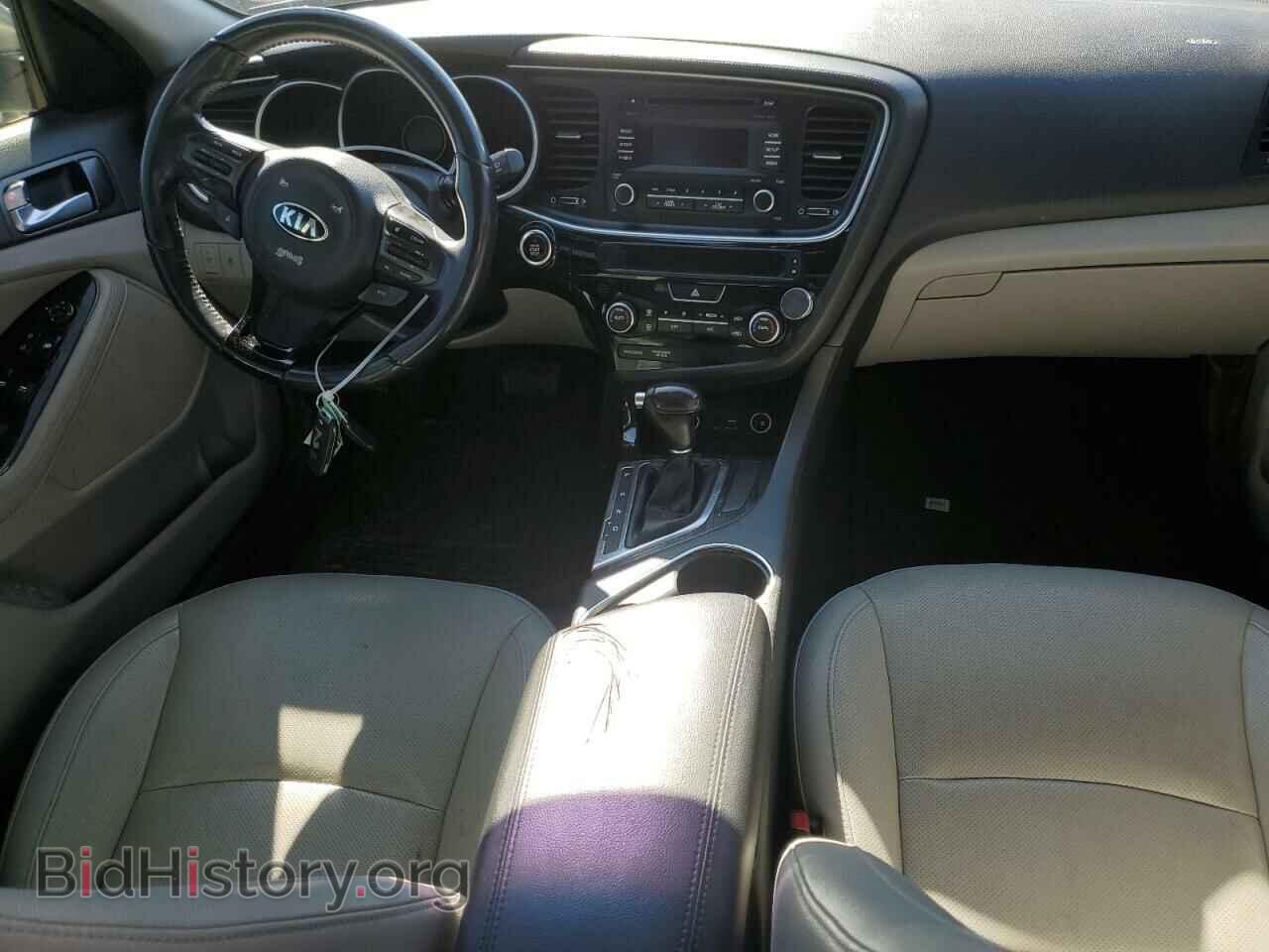 2015 KIA OPTIMA - VIN: 5XXGN4A77FG448956 - Фото 8