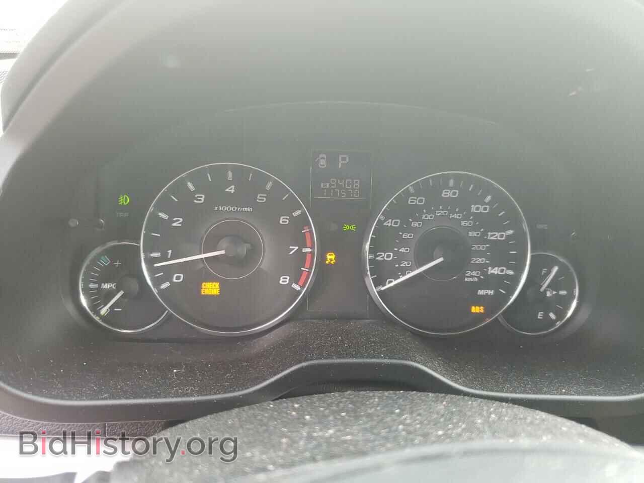 2012 SUBARU OUTBACK - VIN: 4S4BRBCC1C3225249 - Фото 9