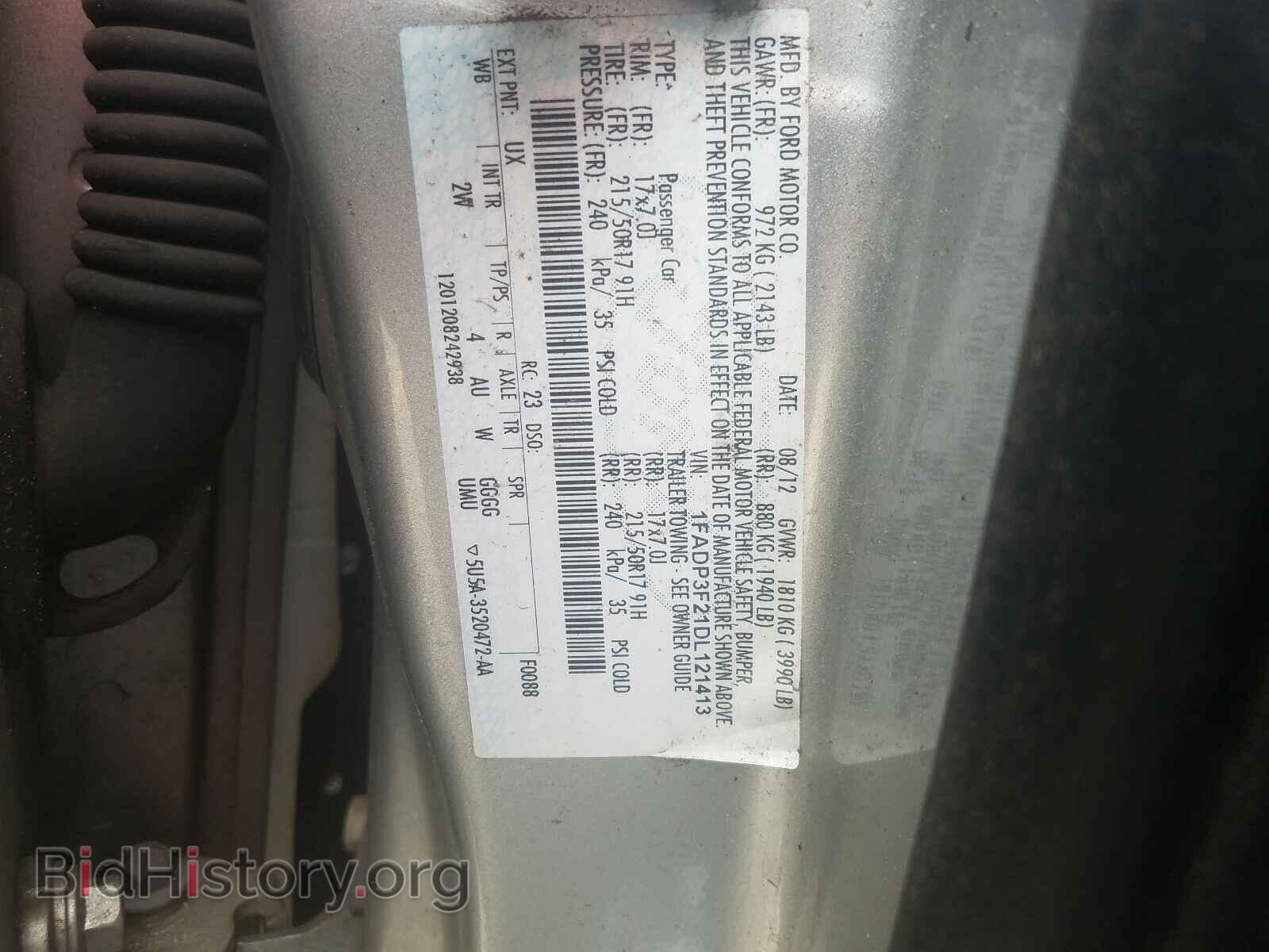 2013 FORD FOCUS - VIN: 1FADP3F21DL121413 - Фото 10