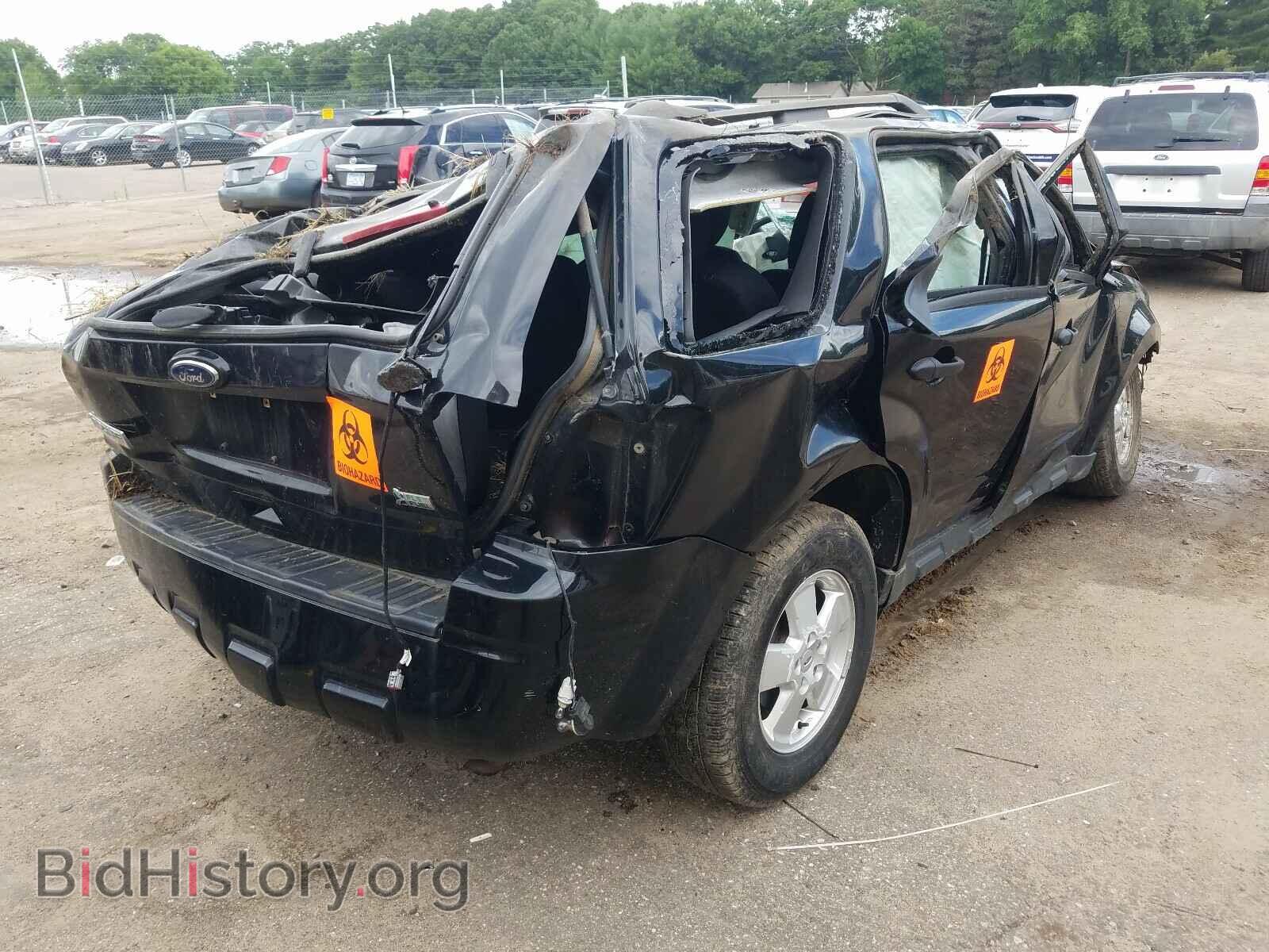 2012 FORD ESCAPE - VIN: 1FMCU9DG7CKA22384 - Photo 4