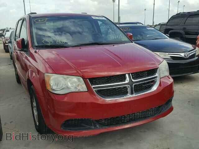 Фотография 2C4RDGCG0CR246747 - DODGE CARAVAN 2012