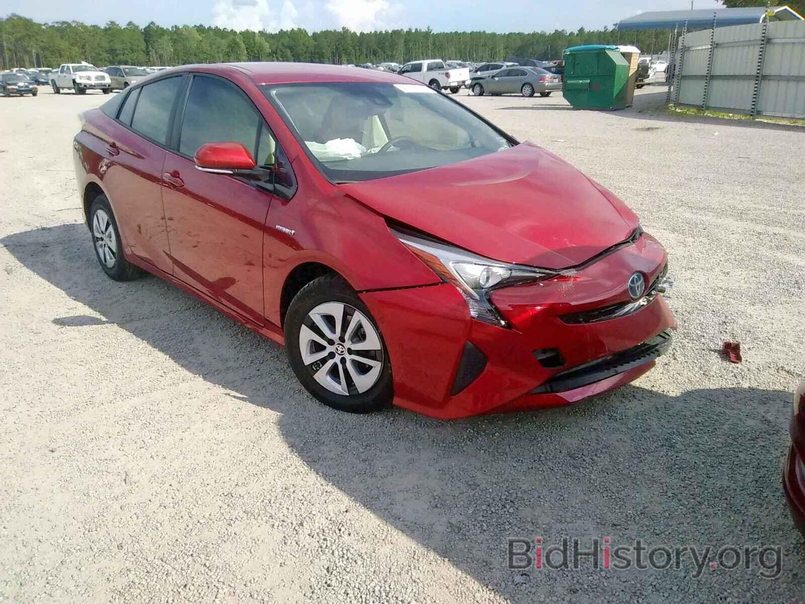 Photo JTDKARFU3J3059953 - TOYOTA PRIUS 2018