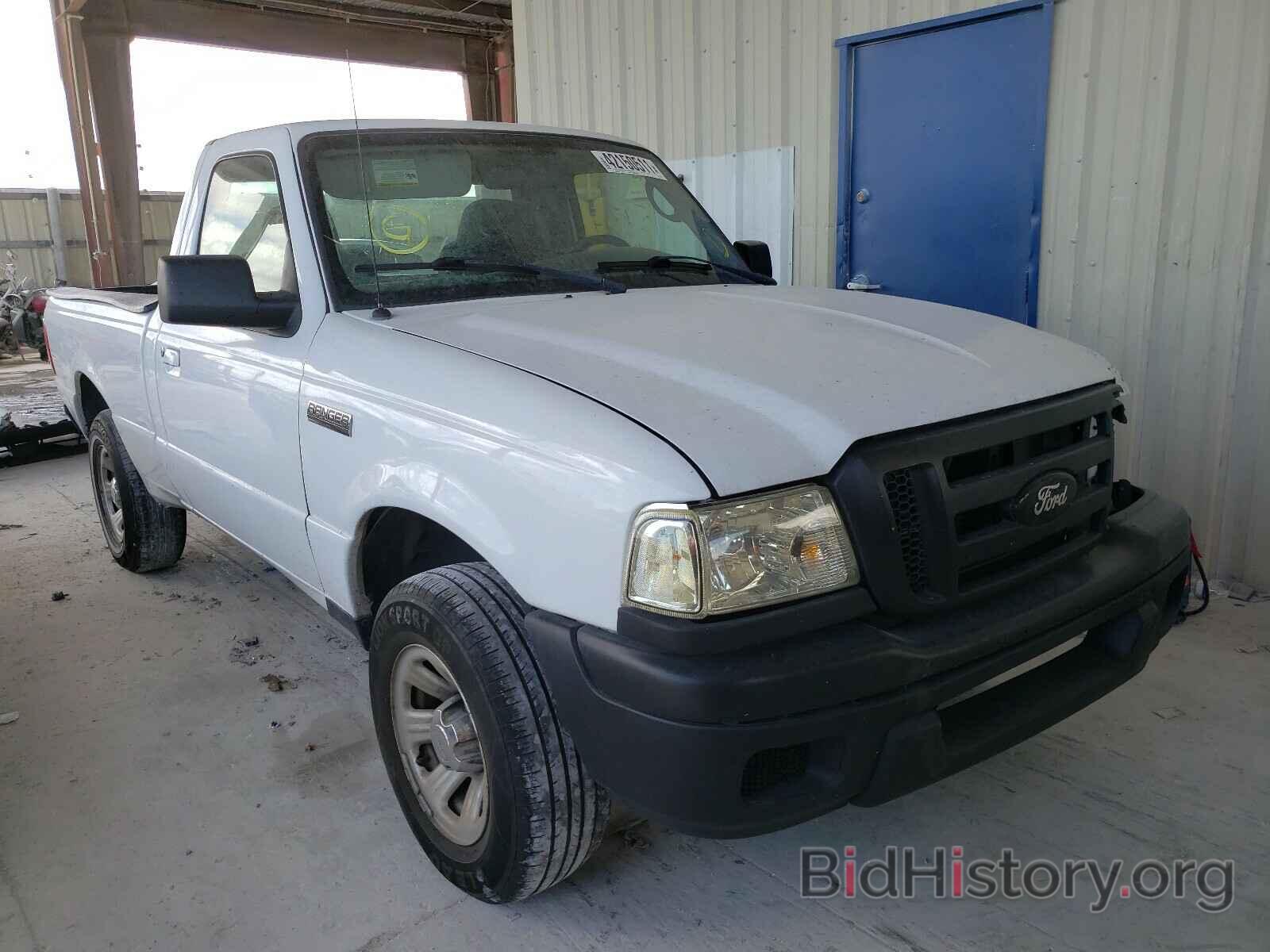 Photo 1FTYR10U18PA84866 - FORD RANGER 2008