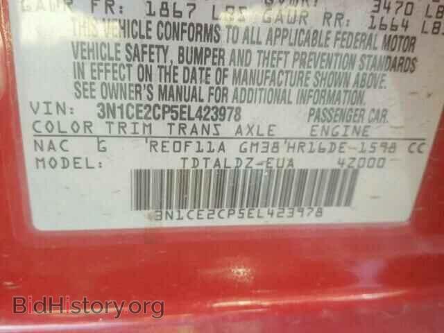 2014 NISSAN VERSA - VIN: 3N1CE2CP5EL423978 - Фото 10