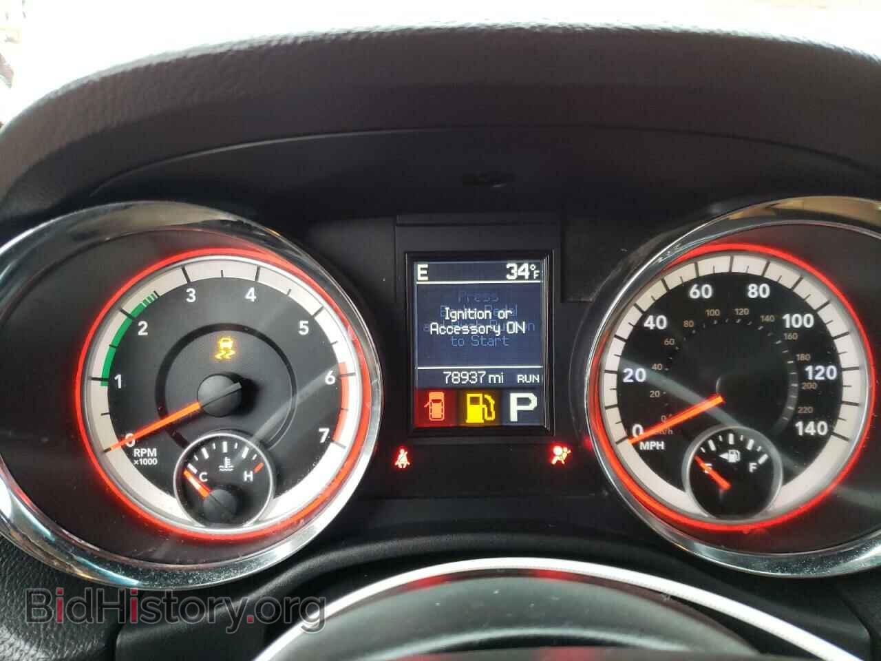2011 DODGE DURANGO - VIN: 1D4SE5GTXBC689119 - Photo 9