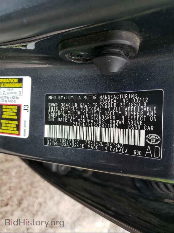 2012 TOYOTA COROLLA - VIN: 2T1BU4EE6CC821882 - Фото 10