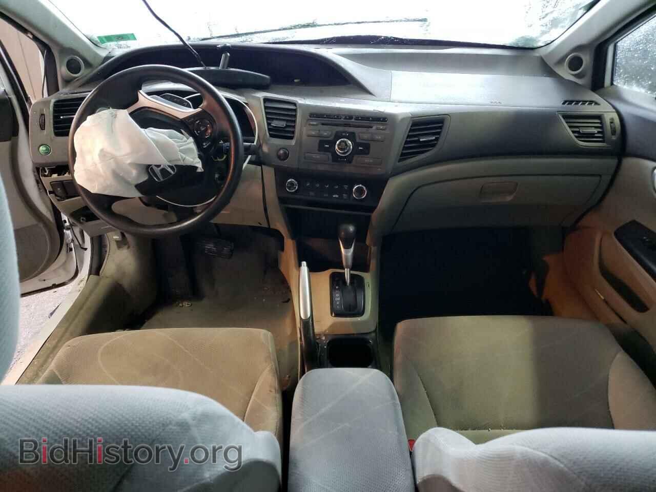 2012 HONDA CIVIC - VIN: 2HGFB2F85CH310952 - Фото 8