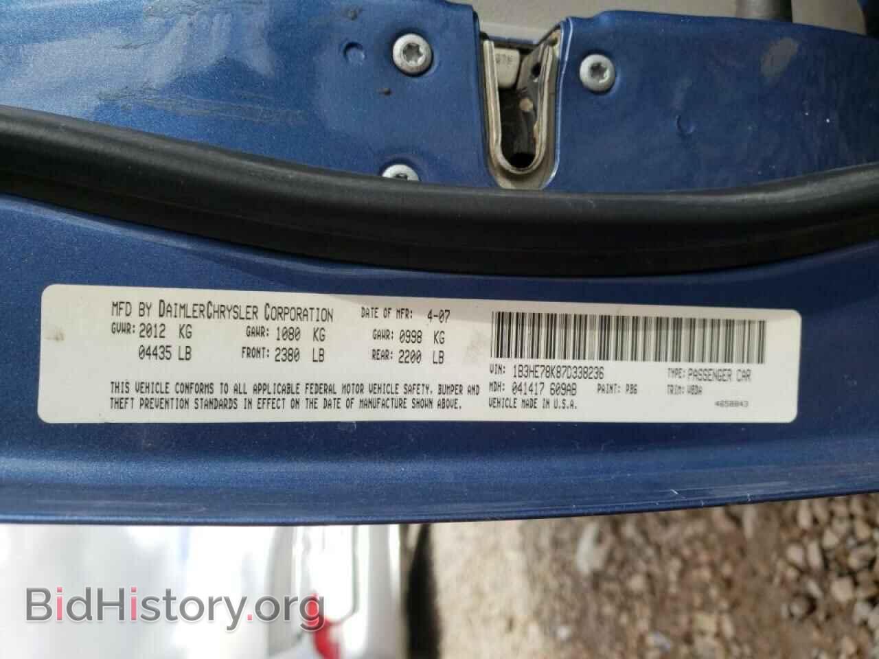 2007 DODGE CALIBER - VIN: 1B3HE78K87D338236 - Фото 10
