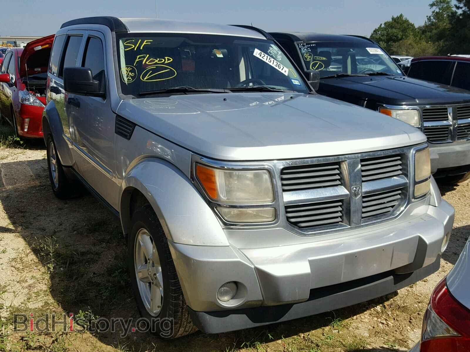 Фотография 1D8GU28K98W129868 - DODGE NITRO 2008
