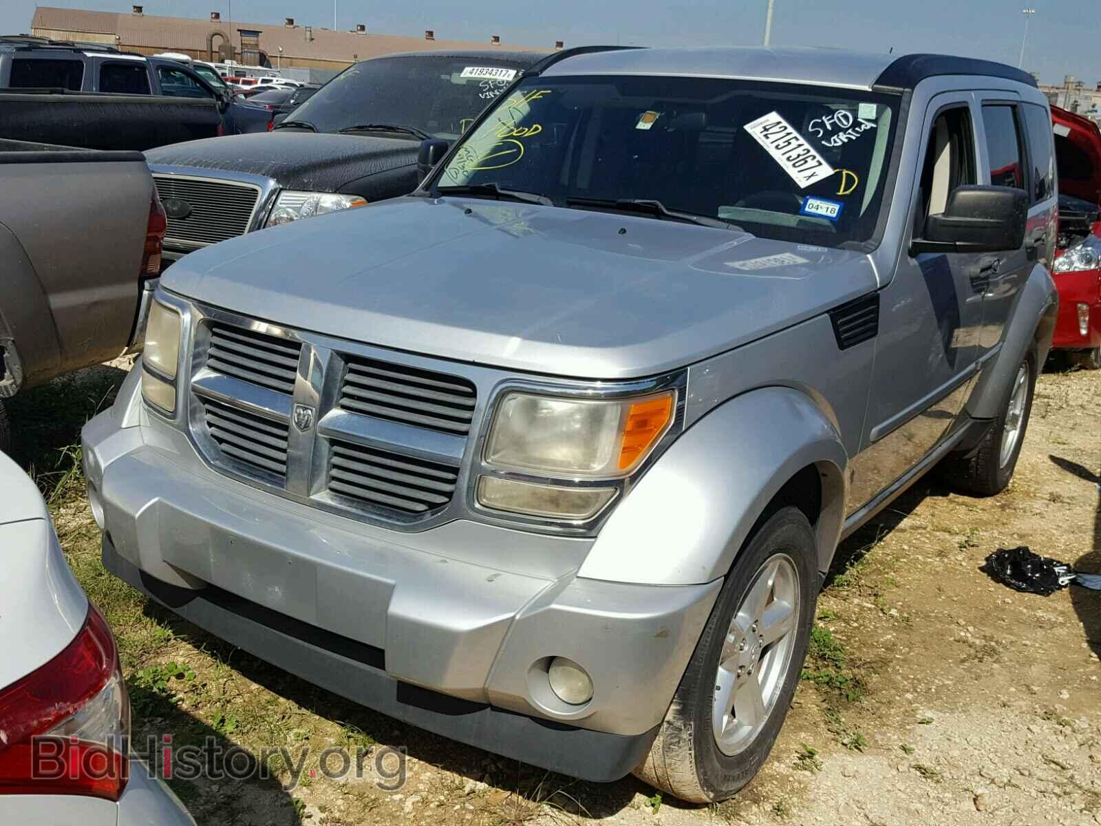 2008 DODGE NITRO - VIN: 1D8GU28K98W129868 - Photo 2