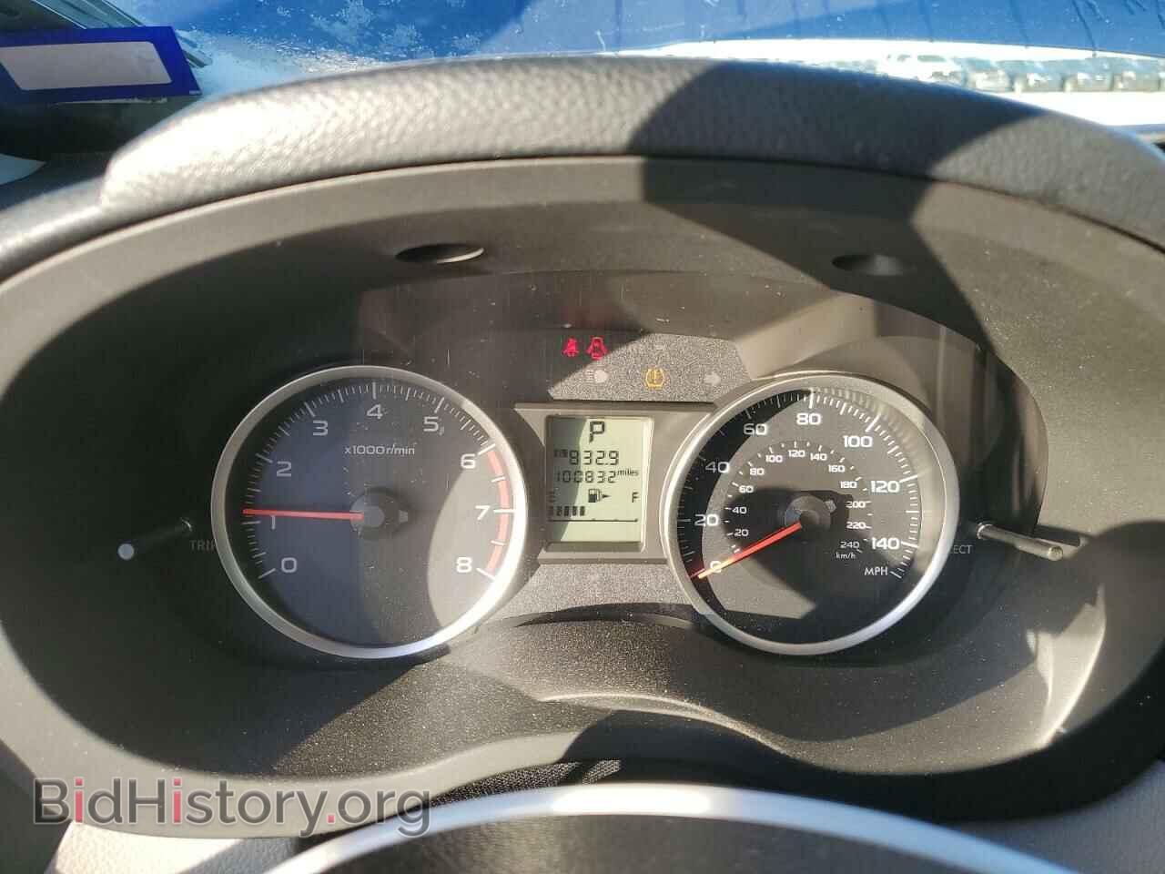 2017 SUBARU FORESTER - VIN: JF2SJABCXHH570962 - Фото 9
