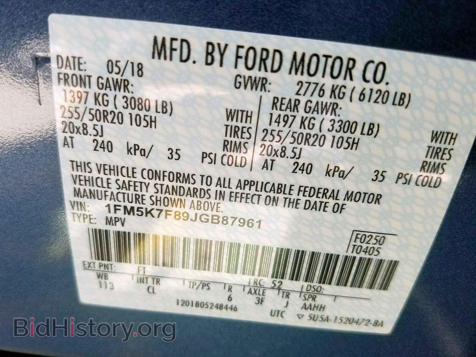 2018 FORD EXPLORER L - VIN: 1FM5K7F89JGB87961 - Photo 10