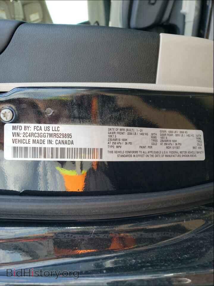 2021 CHRYSLER PACIFICA - VIN: 2C4RC3GG7MR529895 - Photo 10