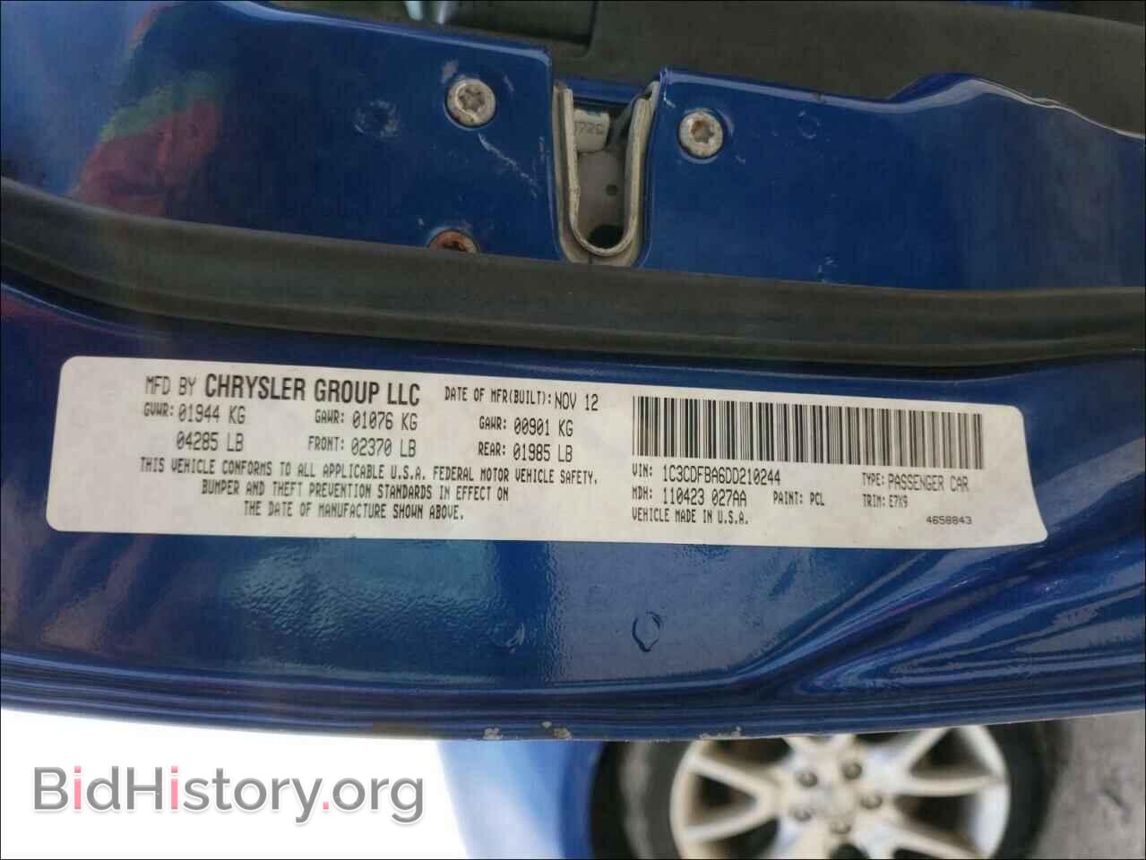2013 DODGE DART - VIN: 1C3CDFBA6DD210244 - Фото 10